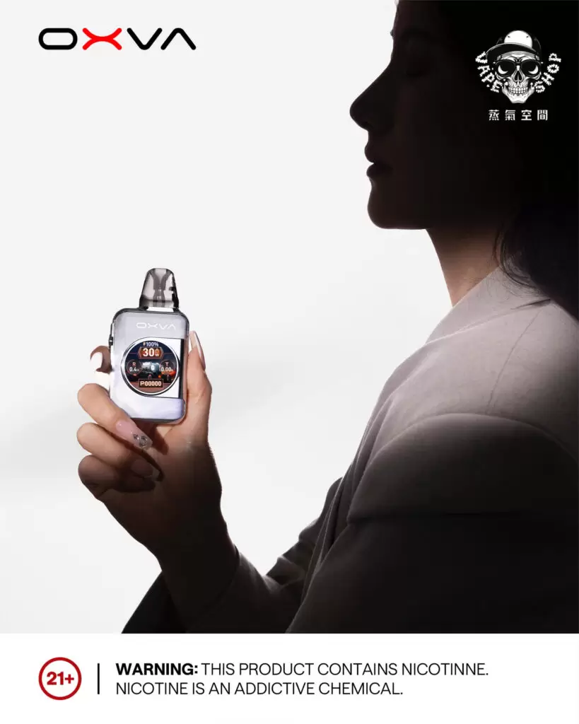 加熱菸和電子菸差別:7個關鍵真相,一篇徹底看懂 10 加熱菸和電子菸差別:7個關鍵真相,一篇徹底看懂